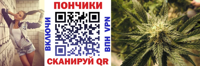 Где купить наркотики Верещагино Амфетамин  МЕФ  СК  Гашиш  МАРИХУАНА 