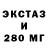 Кетамин VHQ Ostap Kuk