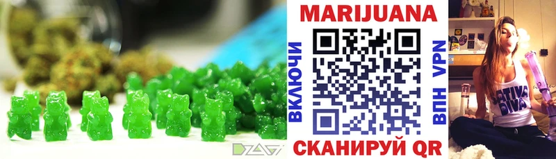 кракен вход Верещагино Canna-Cookies марихуана