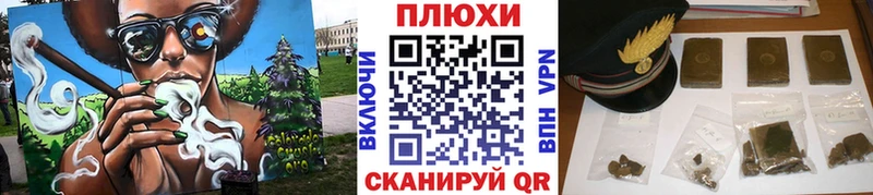 Гашиш Ice-O-Lator  сайты даркнета Telegram  Верещагино 