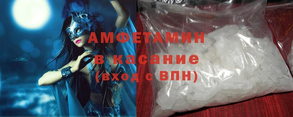 меф VHQ Балахна