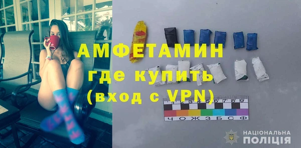 2c-b Балабаново