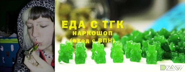 меф VHQ Балахна