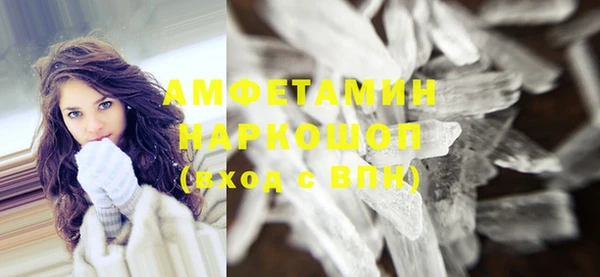 меф VHQ Балахна
