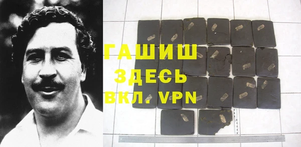 меф VHQ Баксан