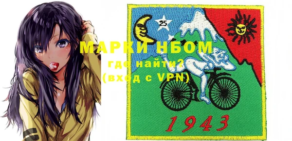 меф VHQ Баксан