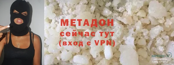 меф VHQ Баксан