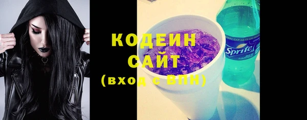 меф VHQ Балахна