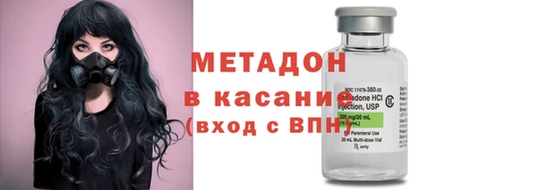 меф VHQ Балахна
