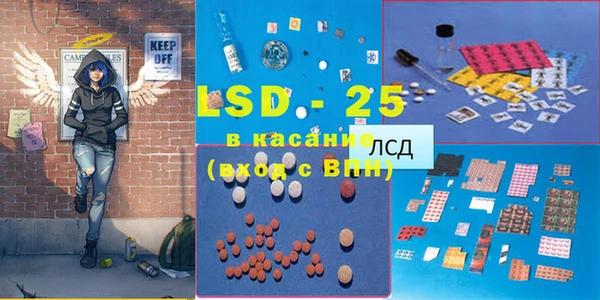 меф VHQ Баксан