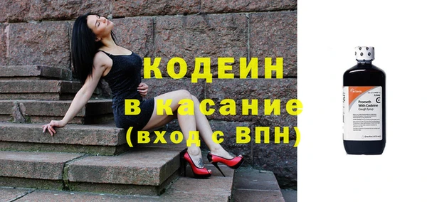 меф VHQ Балахна