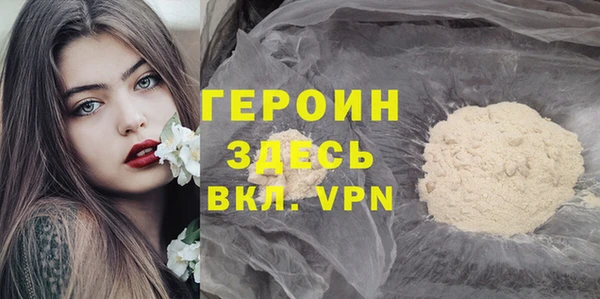 меф VHQ Баксан