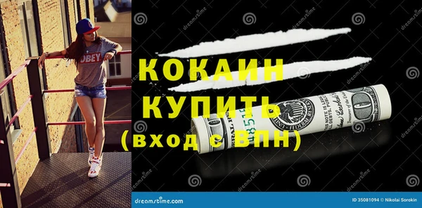 меф VHQ Баксан