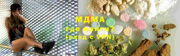меф VHQ Балахна