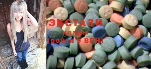 меф VHQ Баксан