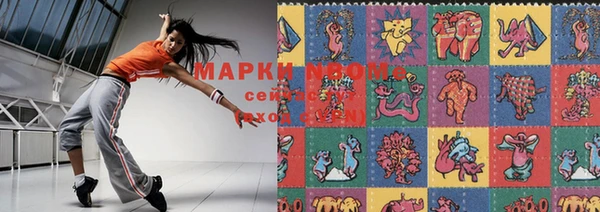 меф VHQ Баксан