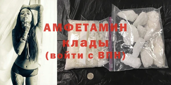 2c-b Балабаново