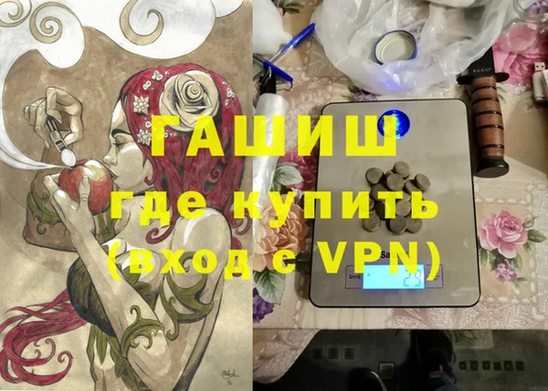 меф VHQ Баксан