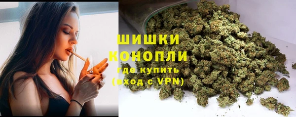 2c-b Балабаново