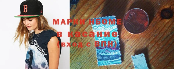 меф VHQ Балахна