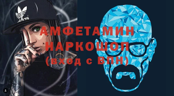 меф VHQ Баксан