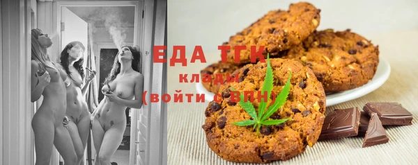меф VHQ Баксан