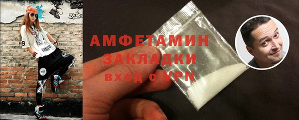 меф VHQ Баксан