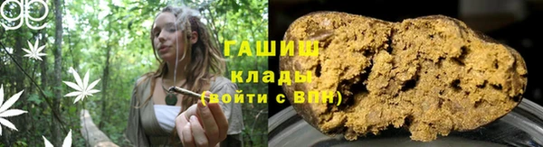 меф VHQ Балахна