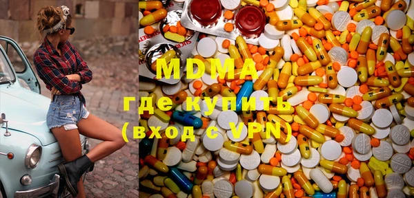 меф VHQ Балахна