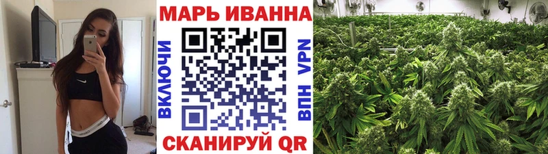 Конопля индика  Верещагино 